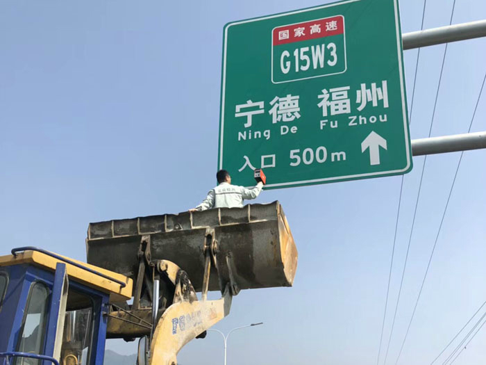 寧德道路標志桿安裝